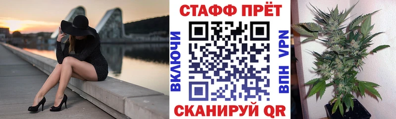 Магазины продажи наркотиков Салават Alpha-PVP  Канабис  Меф мяу мяу  АМФЕТАМИН  Псилоцибиновые грибы  ГАШИШ  КОКАИН 
