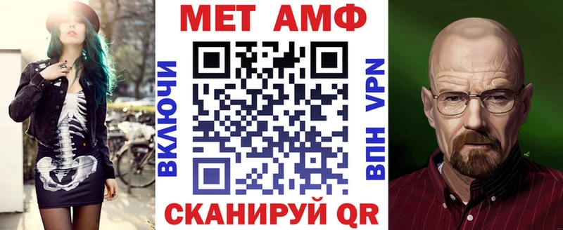 даркнет сайт  Салават  Amphetamine 98% 
