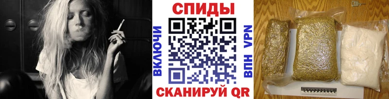 БУТИРАТ Butirat  Салават 