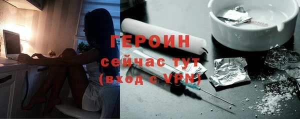 ГАЛЛЮЦИНОГЕННЫЕ ГРИБЫ Белоозёрский