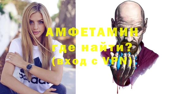 ГАЛЛЮЦИНОГЕННЫЕ ГРИБЫ Белоозёрский