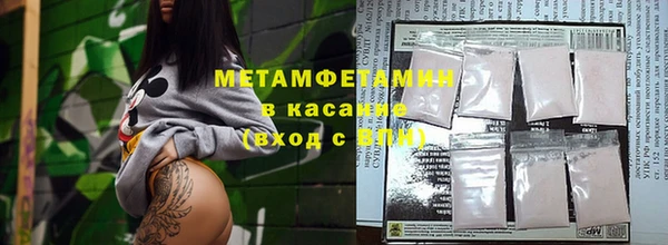ГАЛЛЮЦИНОГЕННЫЕ ГРИБЫ Белоозёрский
