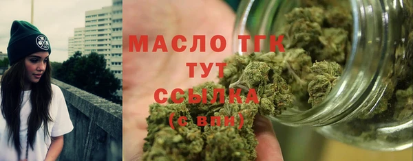 ГАЛЛЮЦИНОГЕННЫЕ ГРИБЫ Белоозёрский